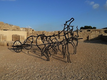 Caesarea Hippodrom